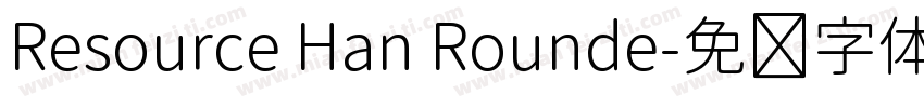 Resource Han Rounde字体转换